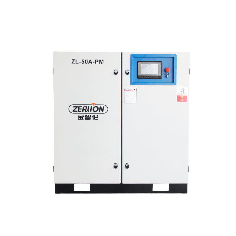 Compresor de aire de tornillo de frecuencia de imán permanente ZL-50A-PM 50HP