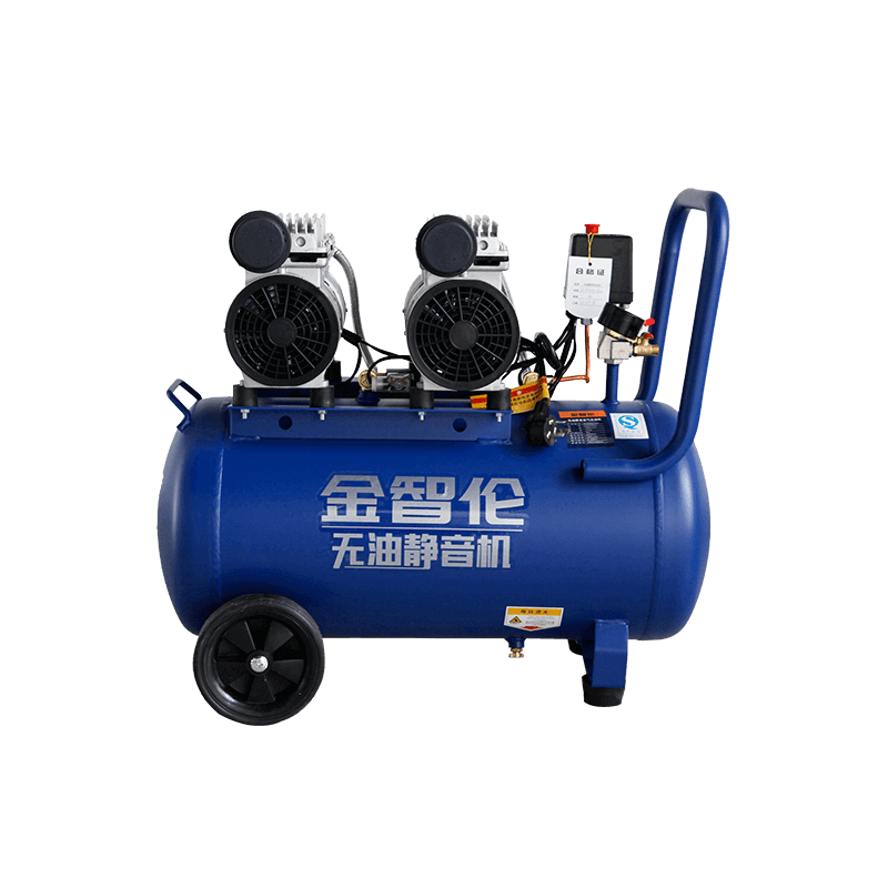 Compresor de aire silencioso sin aceite ZL-550W × 2-50L 1.5HP