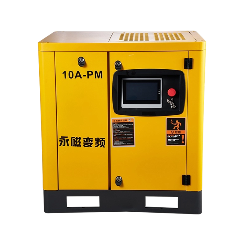 Compresor de aire de tornillo de integración coaxial VSD PM