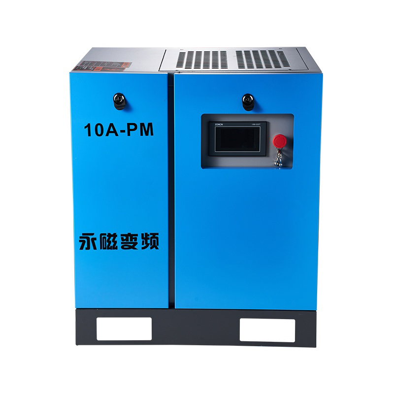 Compresor de aire de tornillo de integración coaxial VSD PM