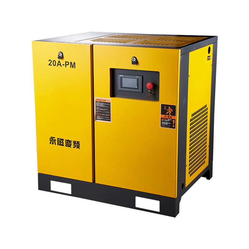 Compresor de aire de tornillo de integración coaxial VSD PM