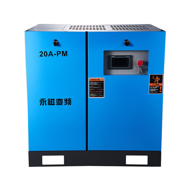 Compresor de aire de tornillo de integración coaxial VSD PM