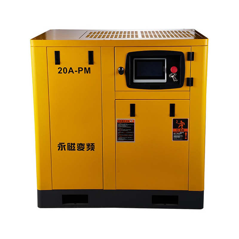 Compresor de aire de tornillo de integración coaxial VSD PM