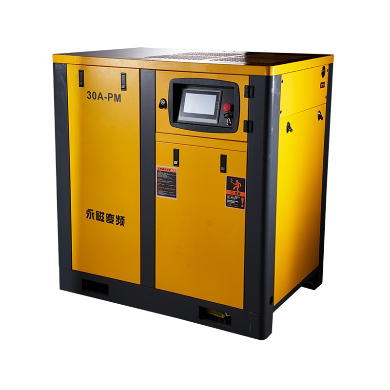 Compresor de aire de tornillo de integración coaxial VSD PM