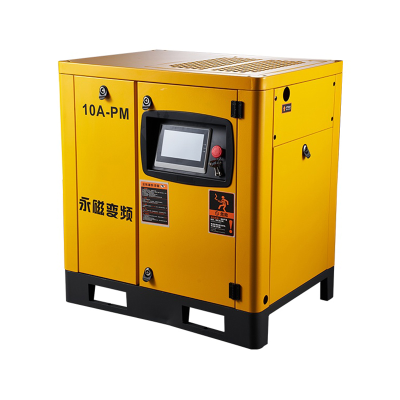 Compresor de aire de tornillo de integración coaxial VSD PM