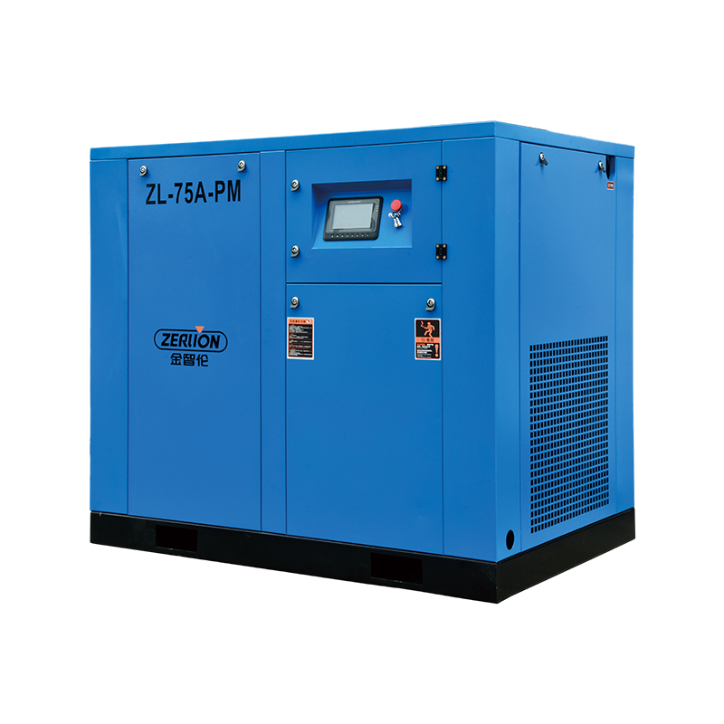 Compresor de aire de tornillo de diseño dividido VSD PM