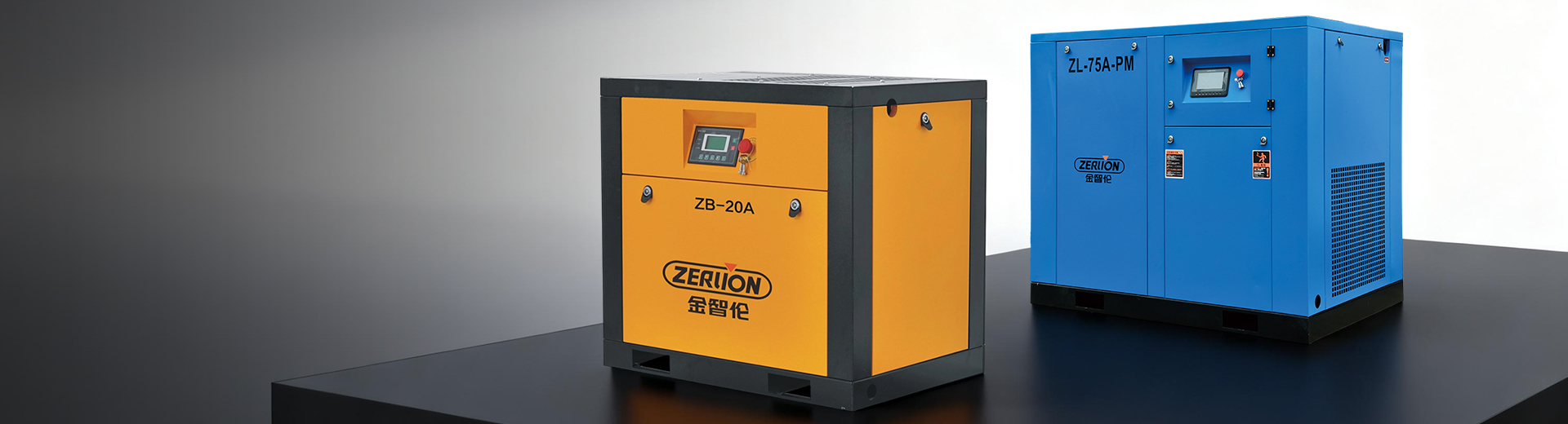 Zhejiang Zhilun Mecánica y Eléctrica Co., Ltd.